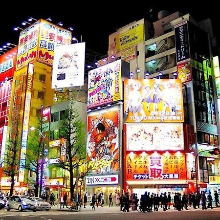 Alo Bnb 1 - Near Ueno, Akihabara, Asakusa - Self Check-In Tokio Buitenkant foto
